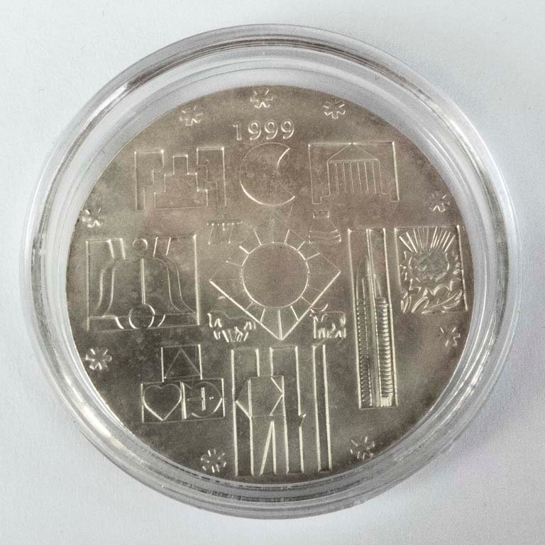 Item 2096688 - Image 1