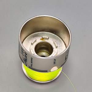 Carrete de pesca Marado Helix-II 540 con nylon y estuche - imagen 7