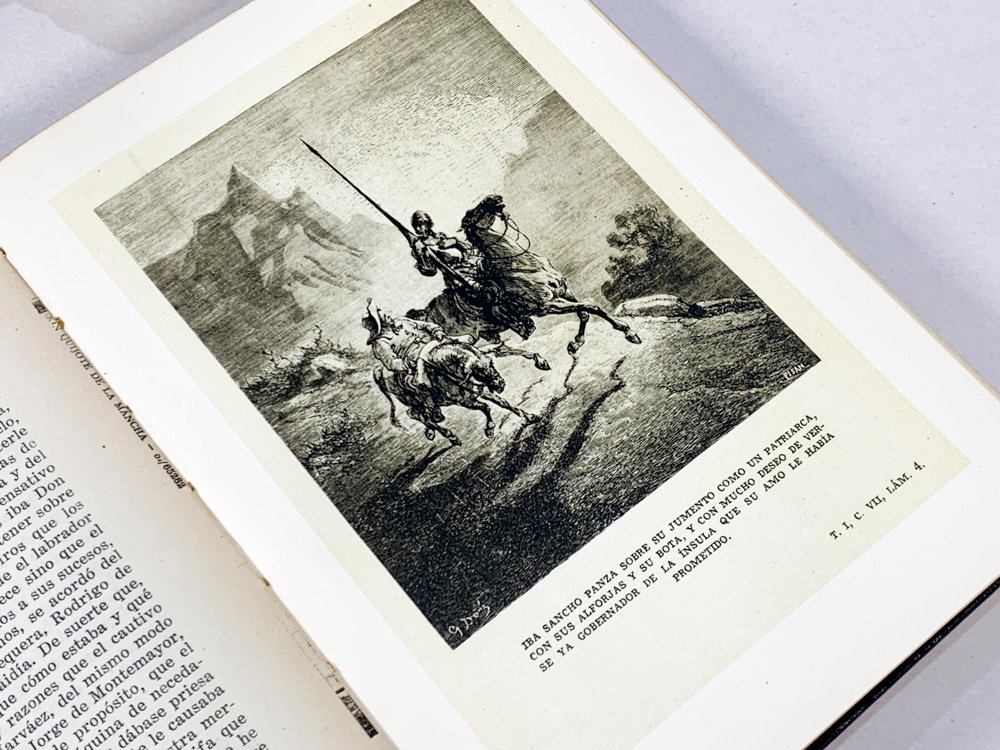 Item 497571 - Image 2