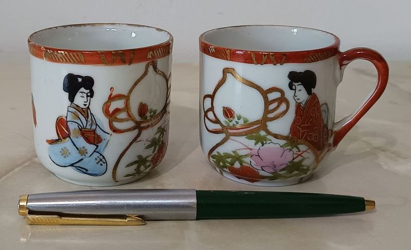 Item 882159 - Image 0