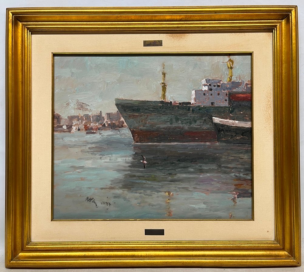 Item 488991 - Image 2