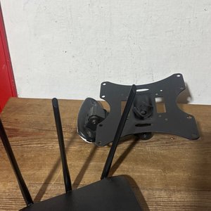 Lote siguiente: Soporte de Pared para Router TP-Link