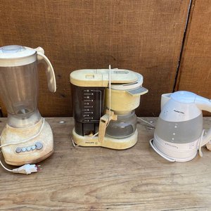 Lote siguiente: ELECTRODOMESTICOS DE COCINA