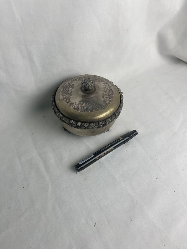 Lote anterior: Bombonera Decorativa en Metal