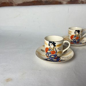 Juego de Café de Porcelana Japonesa con Grabado y Relieve - imagen 10