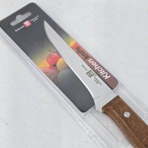 Cuchillo de Cocina Profesional con Mango de Madera - imagen 4