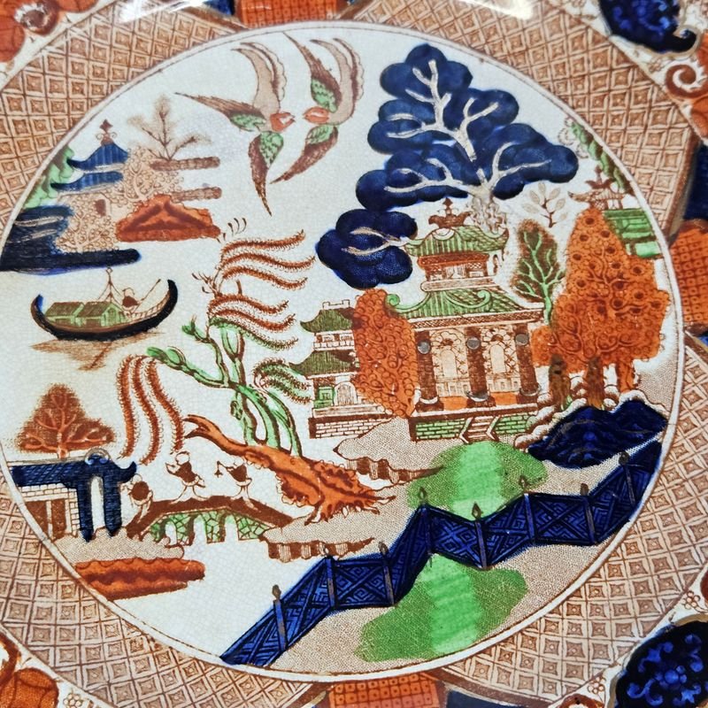 Item 896686 - Image 2