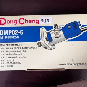 Fresadora Dong Cheng DMP02-6 para Madera - imagen 1