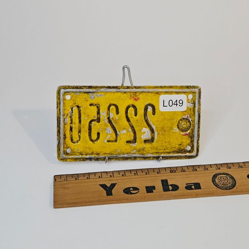 Item 850571 - Image 1