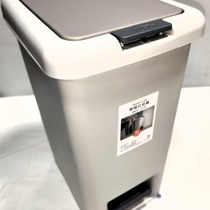 Papelera Recicladora con Tapa Batiente Doble Apertura, 20 Litros - imagen 2