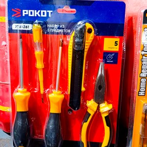 Set de Herramientas POKOT y Hardware Home Repair Tool Set - imagen 4