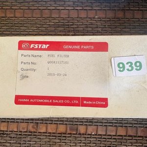 Juego de 5 filtros de combustible Haima Fstar - imagen 4
