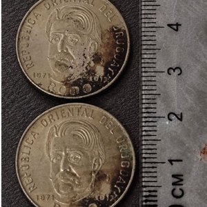 2 Monedas Uruguay 50 Pesos 1971 Homenaje a Rodó - imagen 2