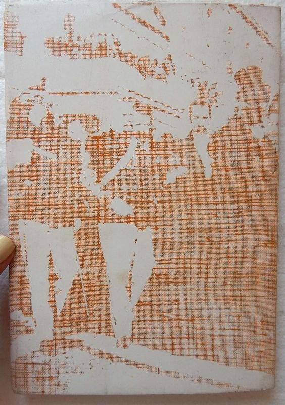 Item 853775 - Image 9