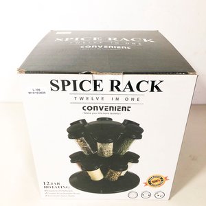 Especiero Giratorio con 12 Frascos "Convenient" - imagen 2