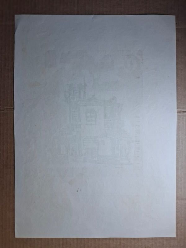 Item 858968 - Image 1