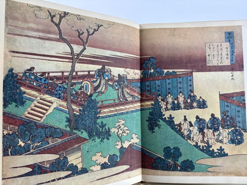 Hokusai Arte japonés: obra y grabados del maestro Hokusai, ukiyo-e. - imagen 5