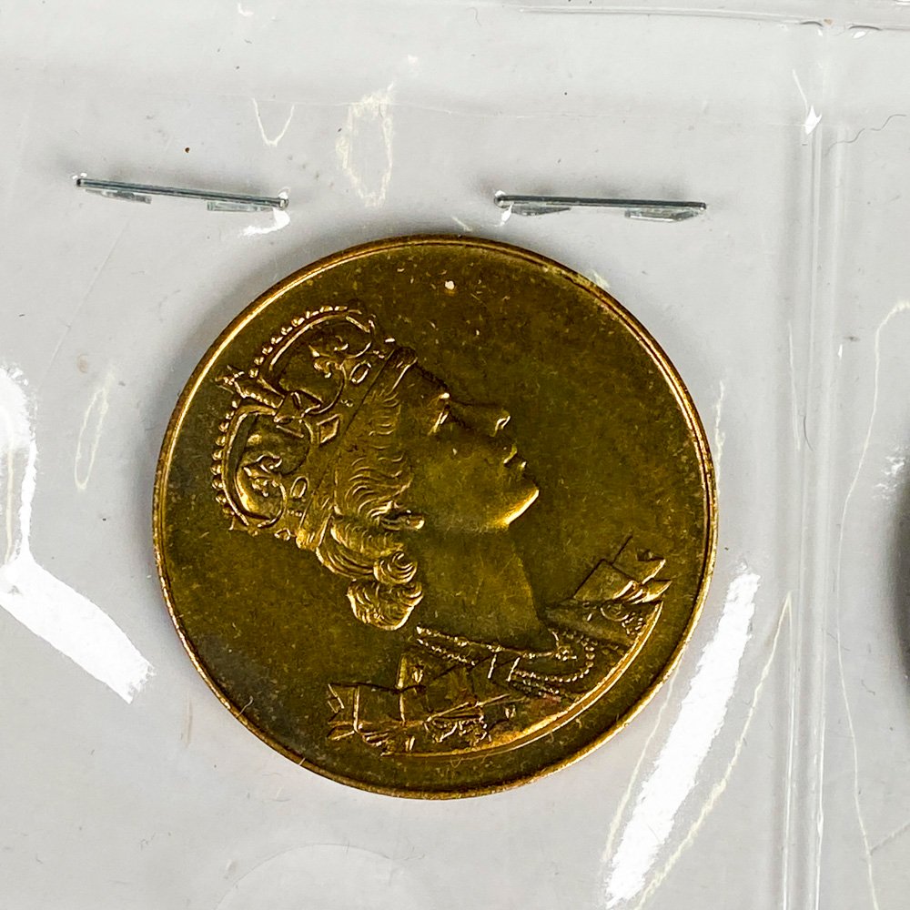 Item 496532 - Image 1