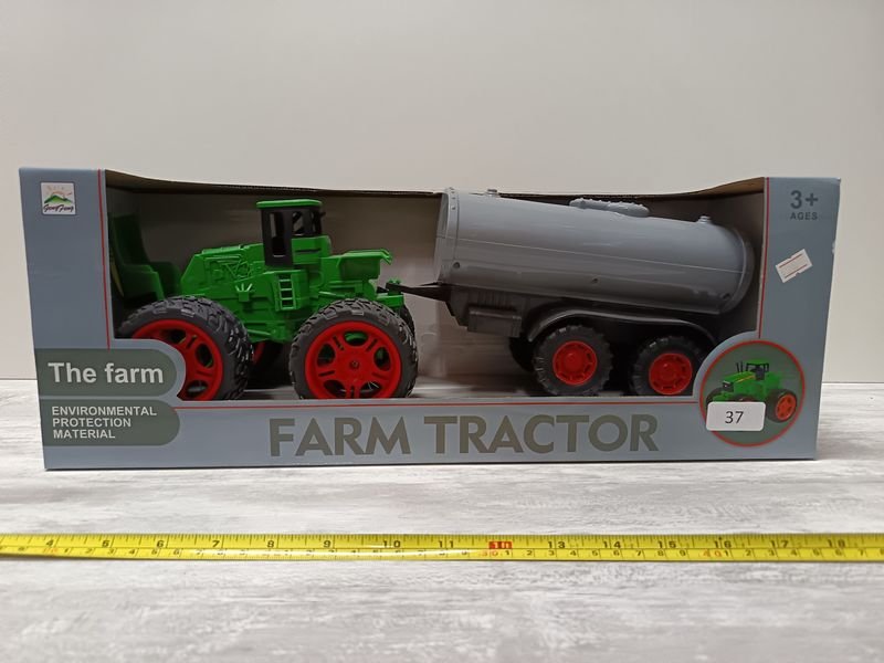 Item 896378 - Image 0