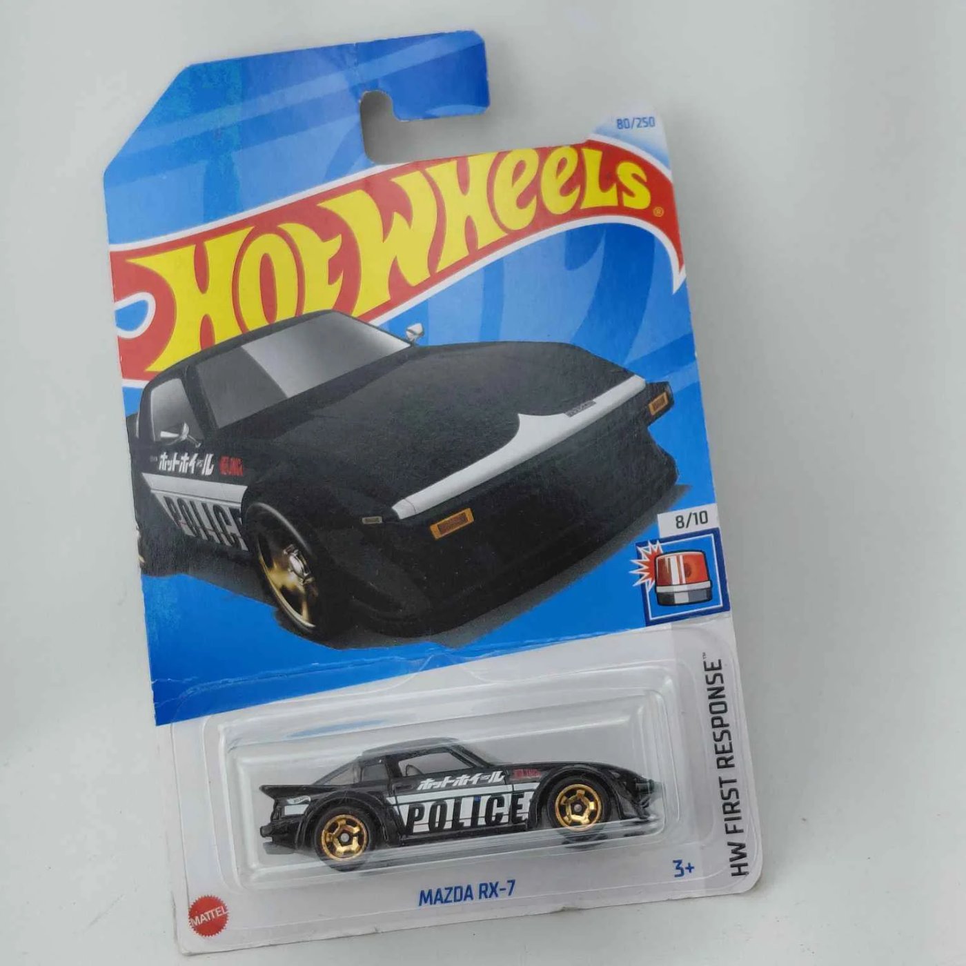 Lote siguiente: Lote #161 HotWheels Mazda RX7 - Juguetes