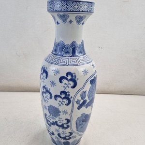 Jarrón Decorativo de Porcelana Blanco y Azul Estilo Oriental - imagen 1