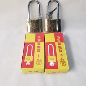 Lote siguiente: Set de 2 Candados de Seguridad Dorados con Llaves