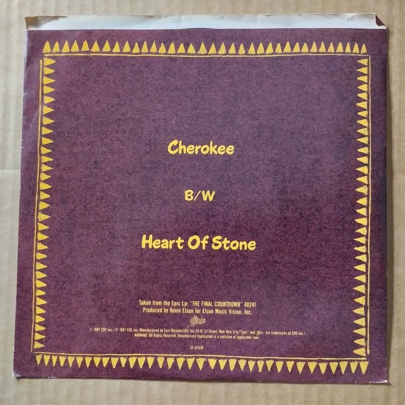 Item 842027 - Image 1