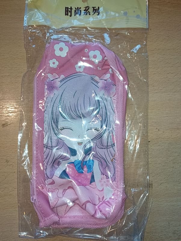 Item 883246 - Image 0