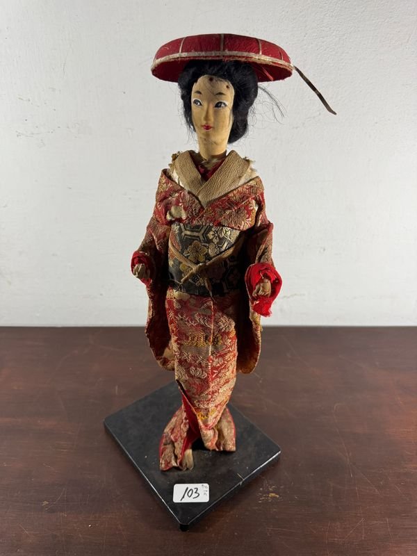 Item 848577 - Image 1