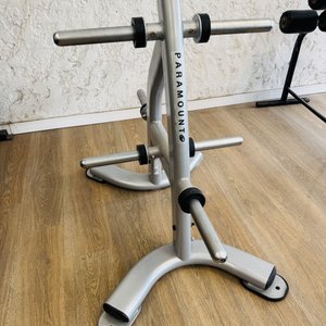 Lote anterior: Rack para Discos Olímpicos Paramount
