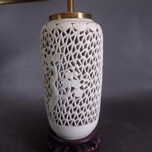 Lámpara Oriental de Porcelana Calada con Pantalla - imagen 3