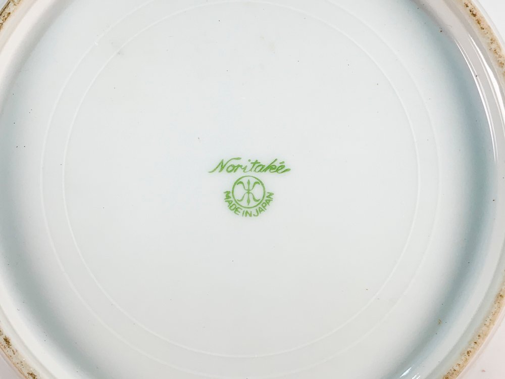 Item 495088 - Image 3