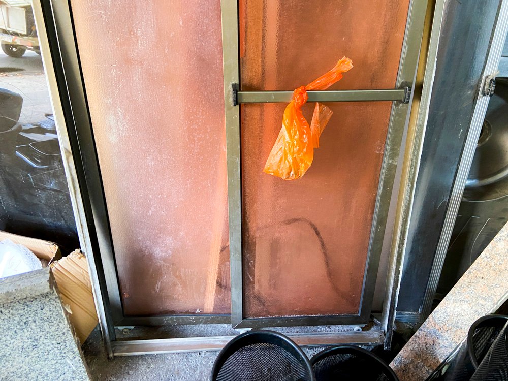 Item 499811 - Image 2