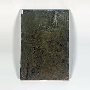Lote siguiente: Placa de Bronce en Relieve: Puerto Antiguo con Galeón y Veleros