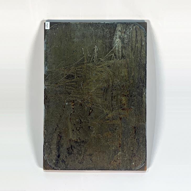 Placa de Bronce en Relieve: Puerto Antiguo con Galeón y Veleros
