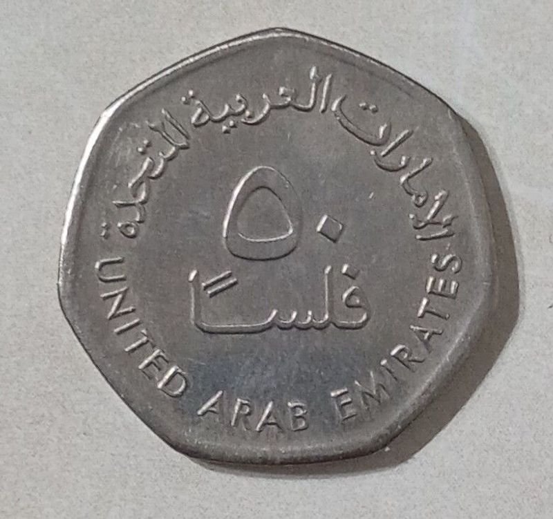 Item 854558 - Image 0