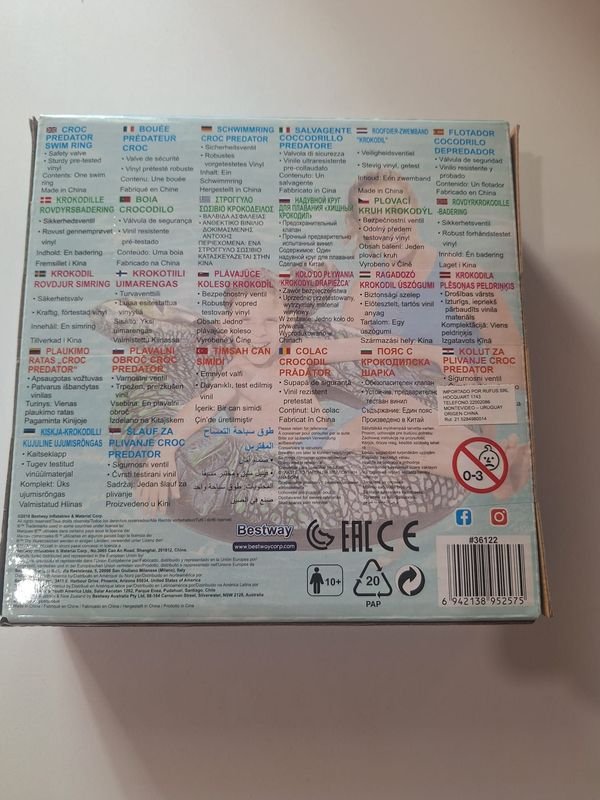 Item 873691 - Image 2