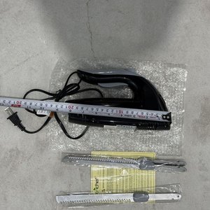 Cuchilla Eléctrica NutriChef para Cocina - imagen 4