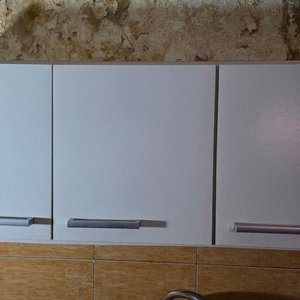 Lote anterior: Mueble Aéreo de Cocina Blanco con Tres Puertas