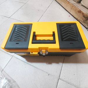 Caja de Herramientas Amarilla con Organizador Tramontina - imagen 2
