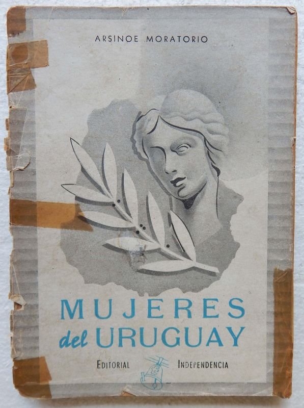 Item 853883 - Image 0