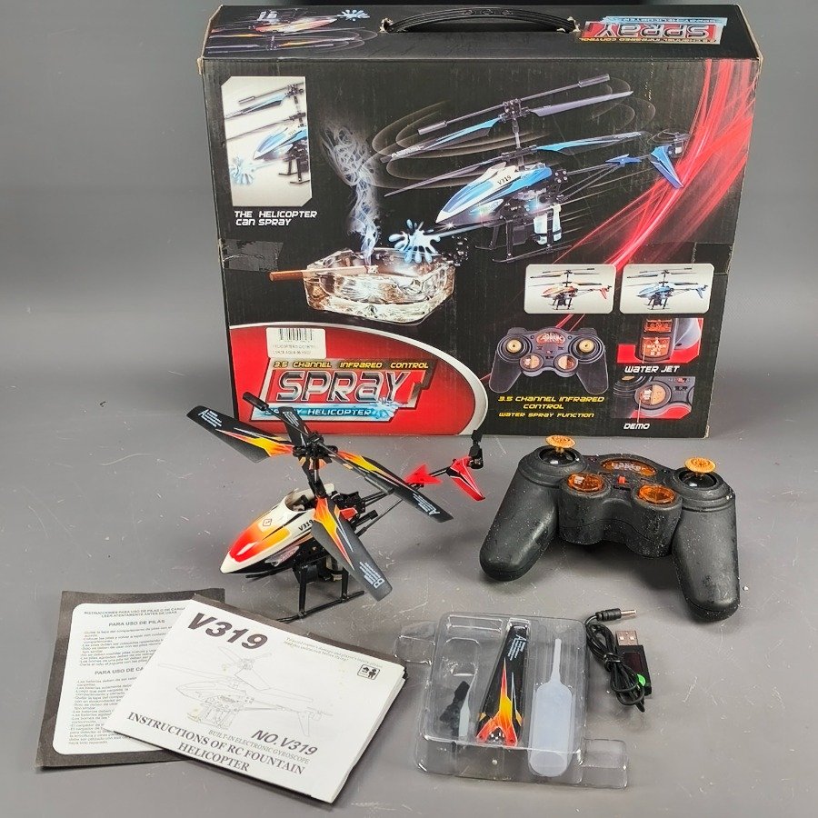 Item 17682 - Image 2