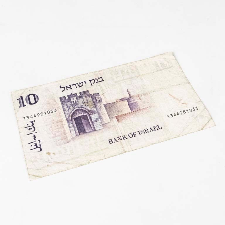 Item 2107768 - Image 1