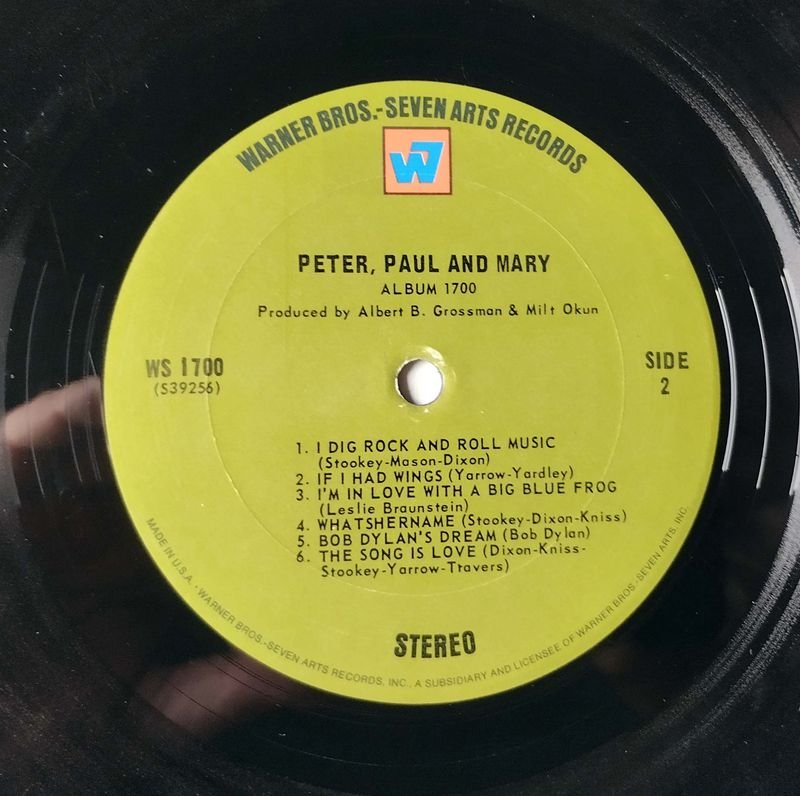 Item 872644 - Image 4