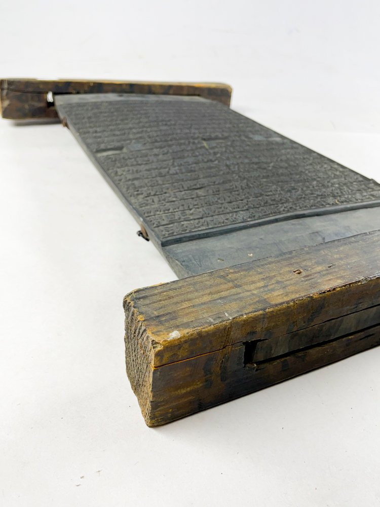 Item 495849 - Image 2