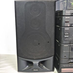 Equipo de Audio Philips AS655/21 con Tocadiscos y Dos Parlantes - imagen 4