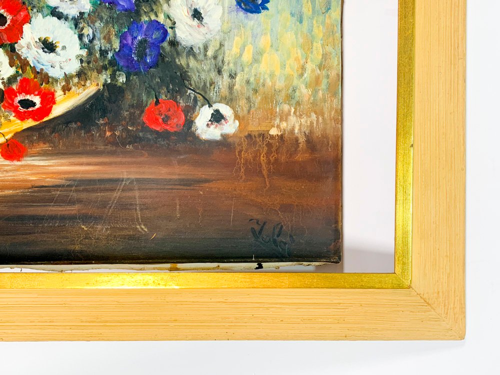 Item 486669 - Image 2