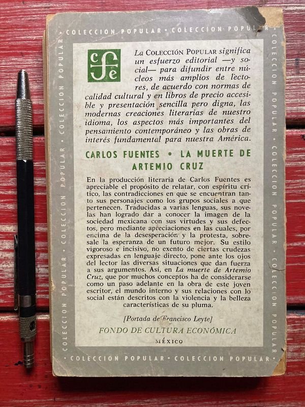 Item 849717 - Image 1