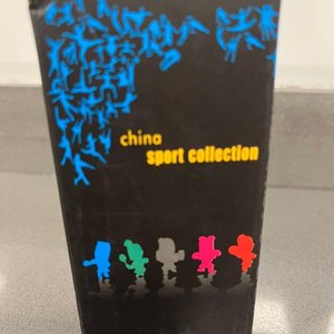Estatuilla Colección Deportiva China "Sport Collection" 2012 - imagen 2
