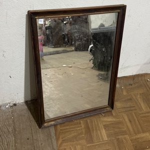 Lote anterior: Espejo con Marco de Madera Oscura